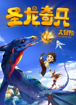 57291-老司机老虎菜原创私房模特系列极品身材清纯小卝美女露脸大尺度拍摄画面唯美诱人4K原画